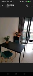 Duo Residences (D7), Apartment #588226021